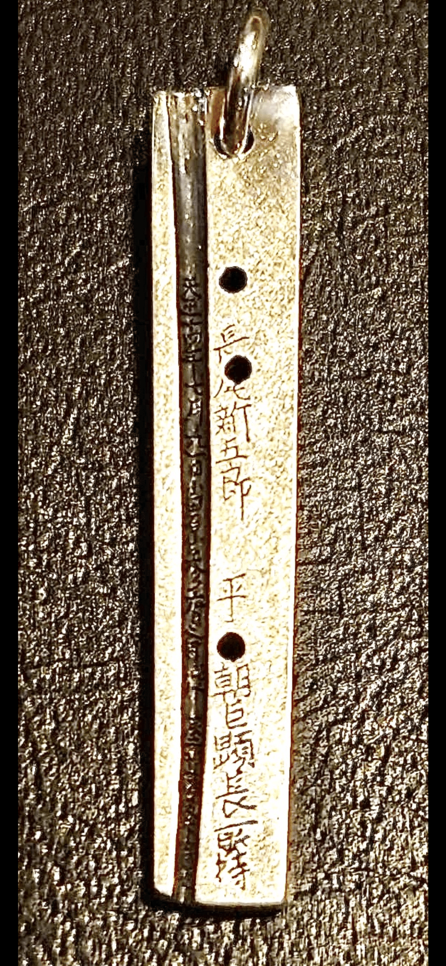 本作長義茎ペンダントトップ作成・販売について｜足利刀剣文化研究会