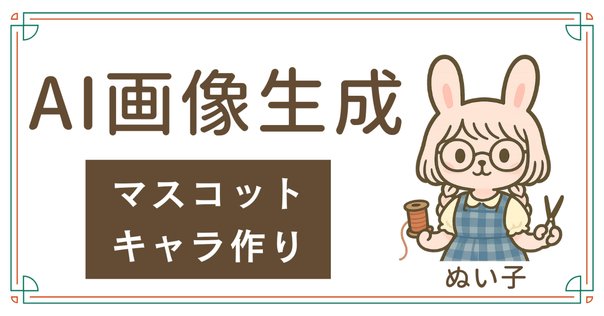 【12/29まで出品】尾粥　色紙　海外限定　ナースロボ__タイプT 誰か先生 尾粥 on X: 