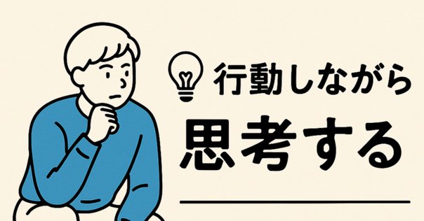 例文付き】「ご連絡が遅くなり申し訳ございません」の意味や