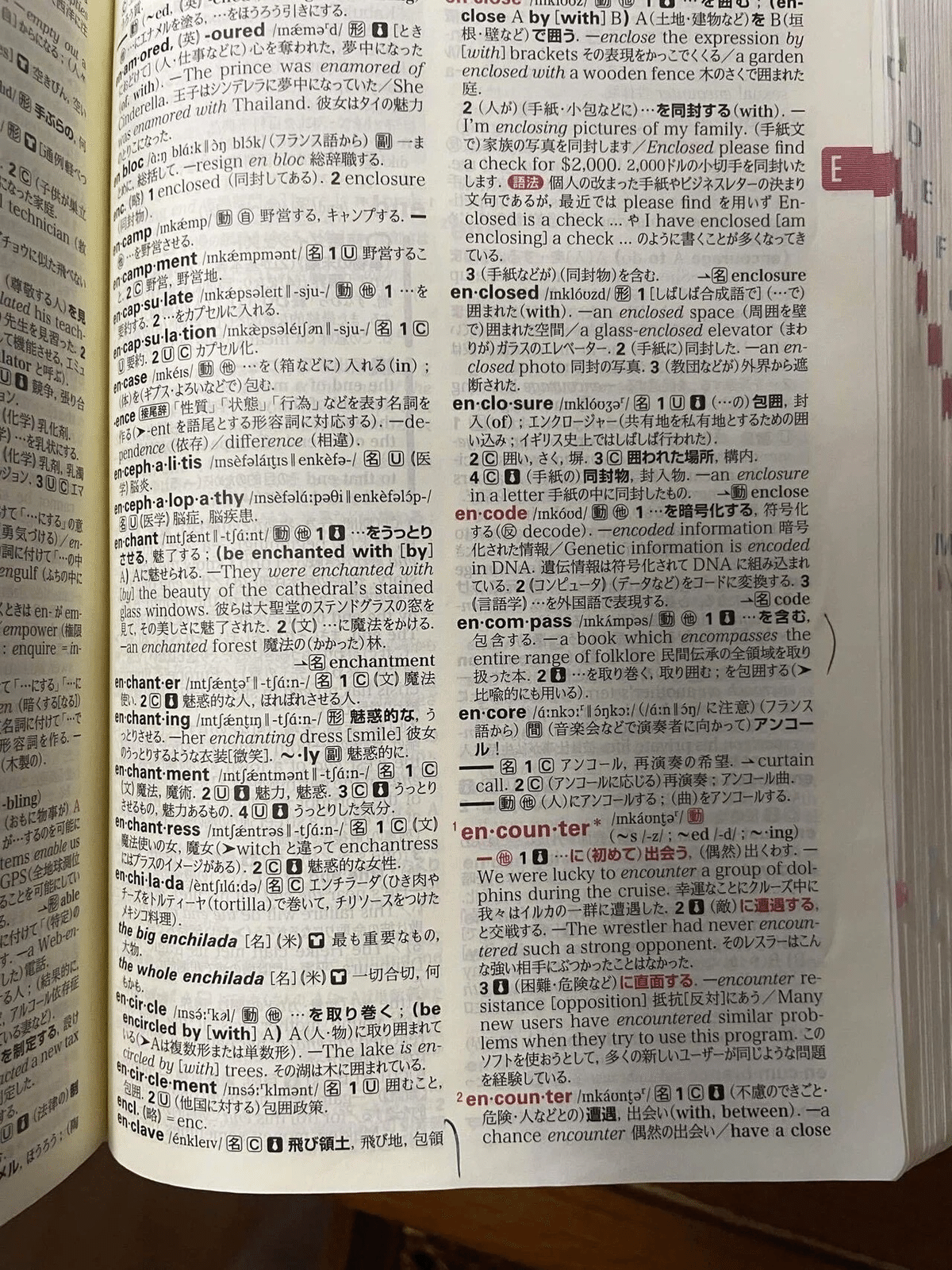 英語参考書25冊セット 武田塾チャンネル｜参考書のやり方・大学受験情報 on X: 
