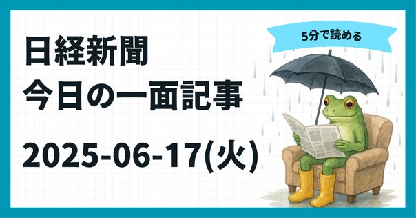 【新品】詳解 デジタル金融法務　第２版 61V0buV88KS.jpg