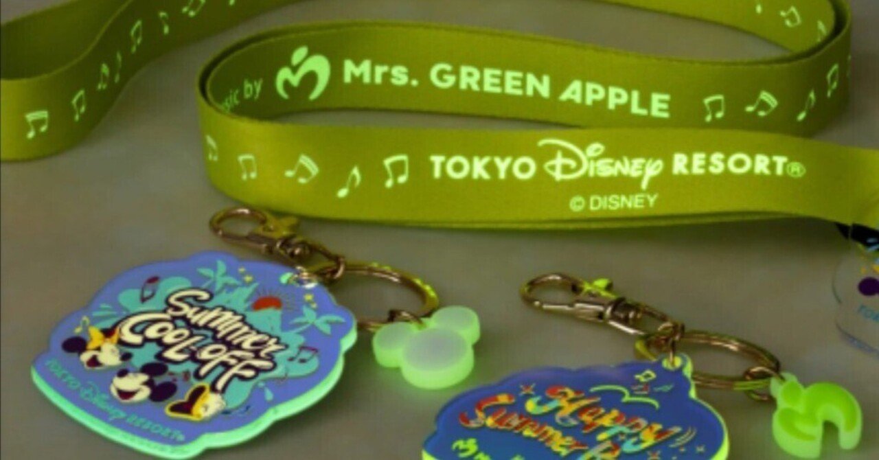 音と光が交差する夏へ─ディズニー×Mrs. GREEN APPLEコラボ