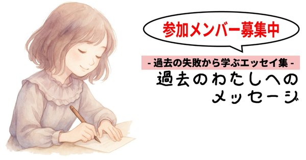 過去問　コメントお待ちしてます！ よかもんいちご研究所 | . お知らせ📢 いつも よかもんいちご