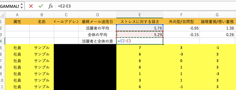 スクリーンショット 2020-02-21 17.59.16