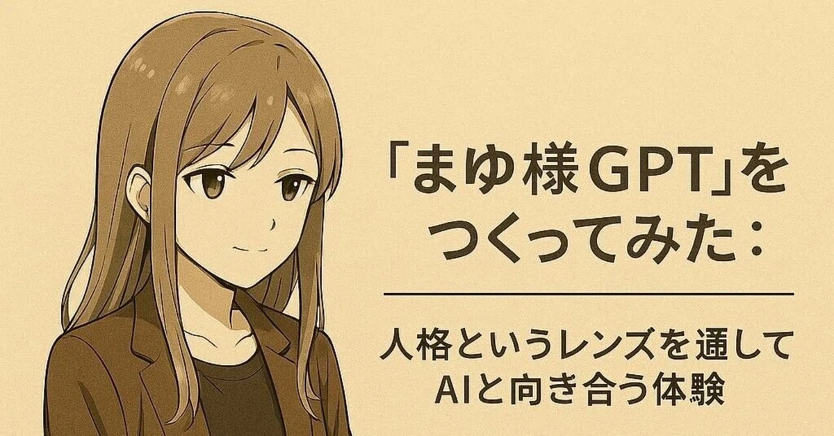 まゆ フリーセレクト まゆ様専用 2.4まで フリーセレクトメインページ 【公式通販】