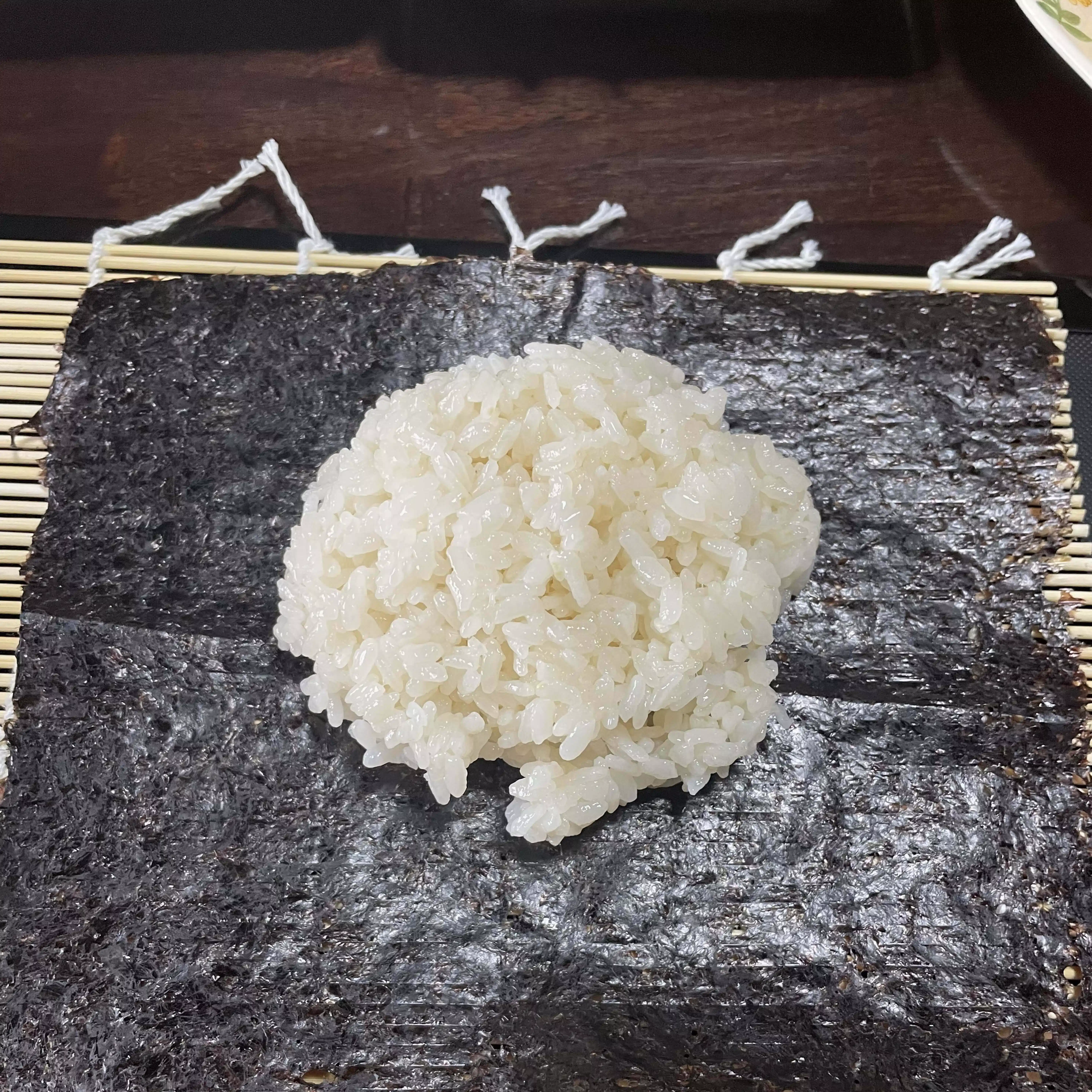 みろく