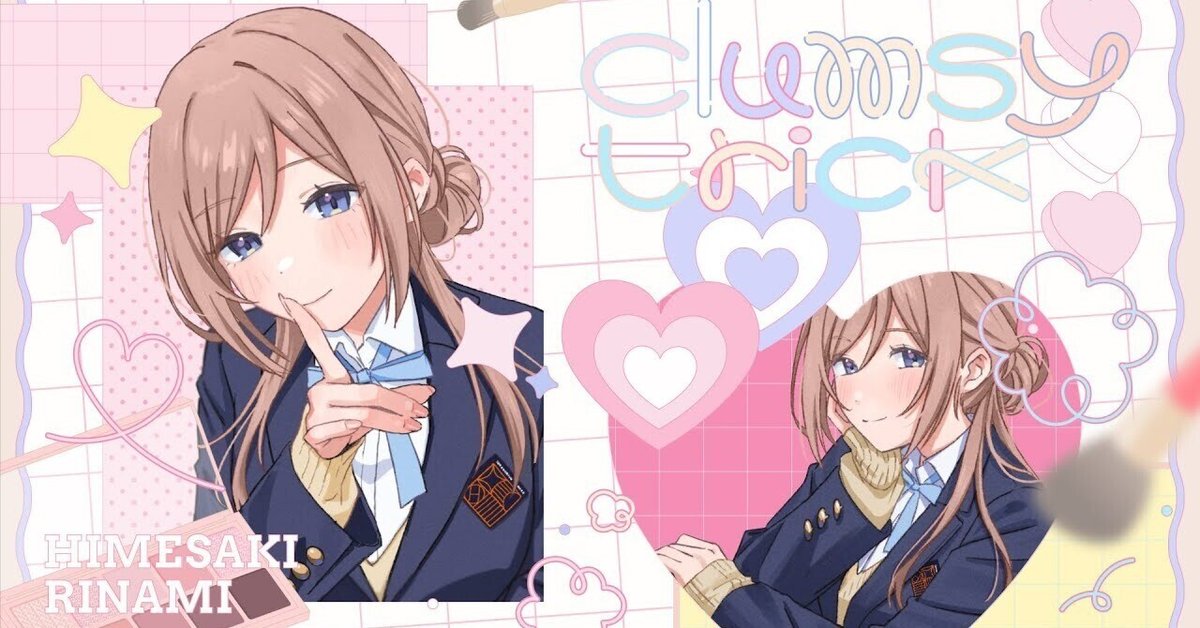 学マス】は未プレイなのだが『姫崎莉波』というお姉ちゃんに最近