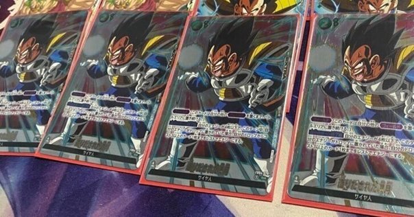 雑に強化！青 ベジータ ミニ デッキ （エアプ）ドラゴンボール