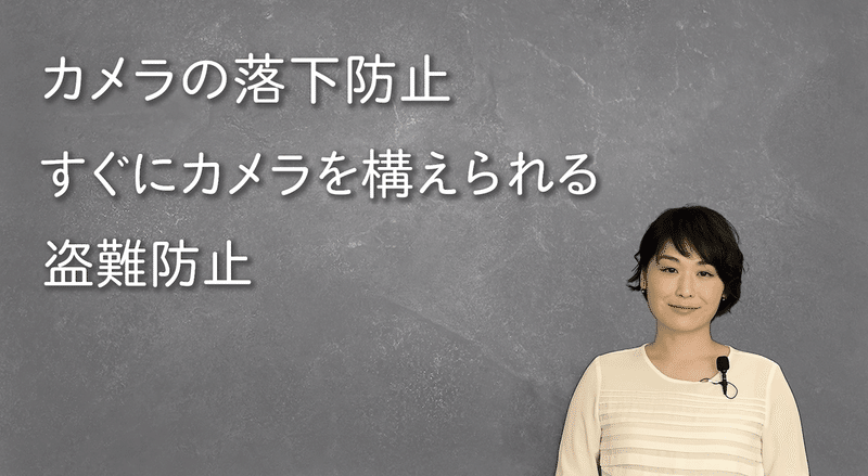 スクリーンショット 2020-02-21 18.10.19