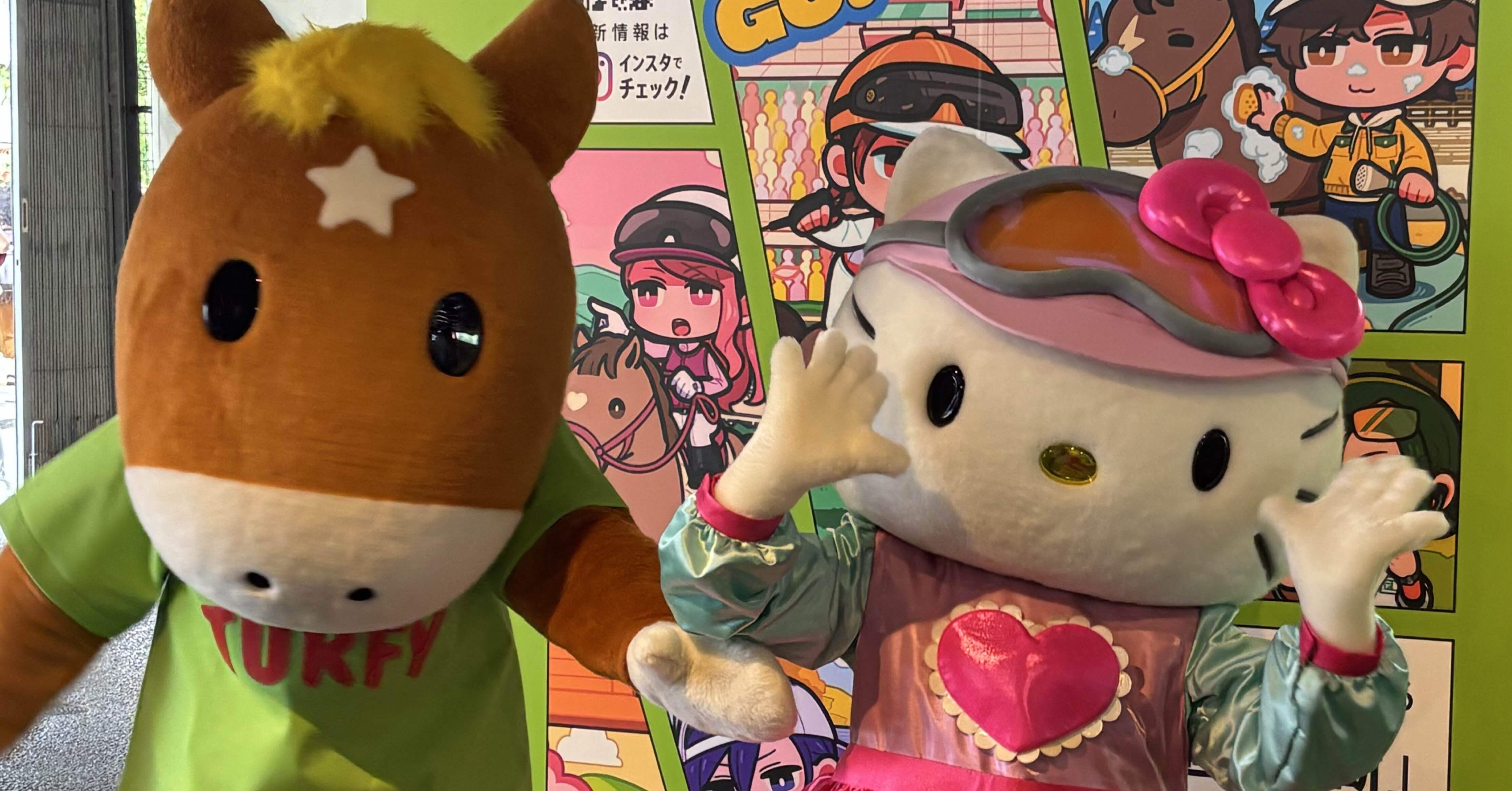 値下げ！激レア 当時物 大樹ファーム ハローキティ タイキレーシング 競馬 キティちゃんに釣られた結果、蹄鉄をもらった話。｜芦緒みきな｜ノベル