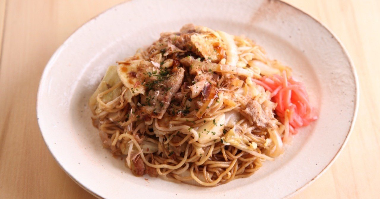 最高の焼きそばの作り方 樋口直哉 Travelingfoodlab Note 最高の焼きそばの作り方 樋口直哉 Travelingfoodlab Note