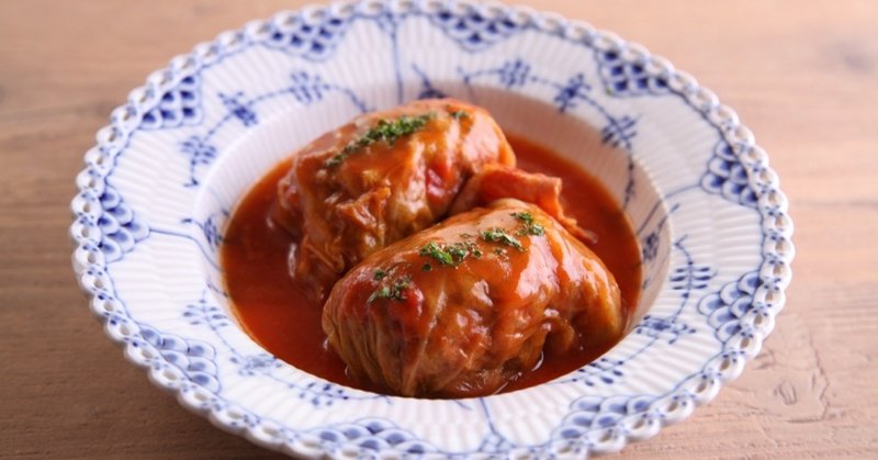 ベストロールキャベツの作り方 パンかご飯か問題 樋口直哉 Travelingfoodlab Note