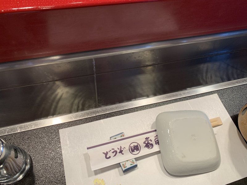 え そんなところに と言いたくなる富山の寿司屋 寿司栄 総曲輪店 に行ってみた ゴーズのノート Note え そんなところに と言いたくなる富山の寿司屋 寿司栄 総曲輪店 に行ってみた ゴーズのノート Note