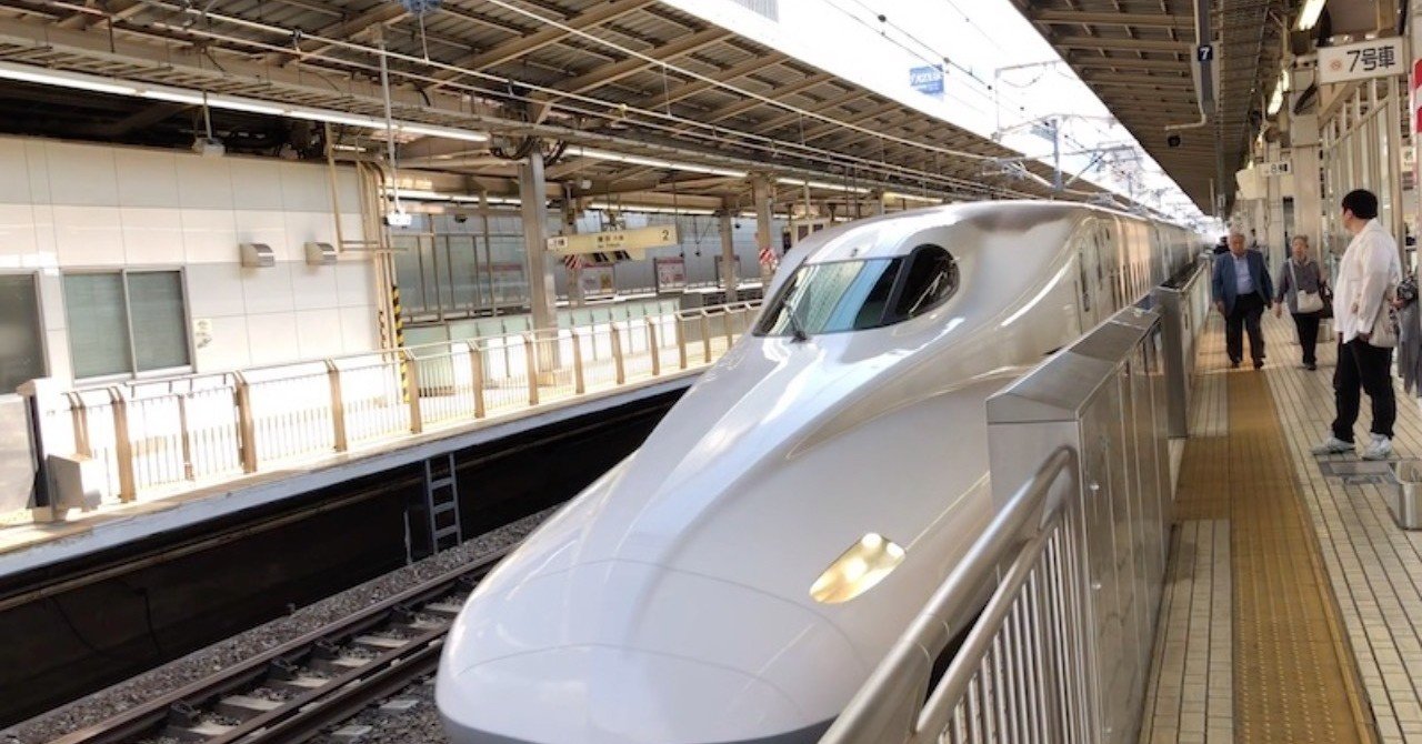 東海道新幹線の車内テロップニュースがようやく終わるらしい Gen Sugai Note