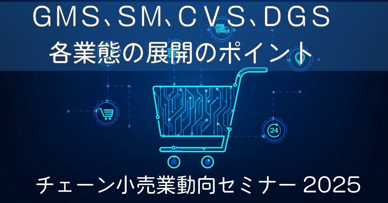 ２１世紀のSM戦略 2fe3c16f61d17b0857b6e4aaa16875