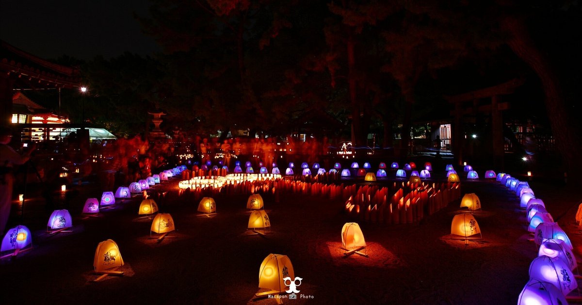 【中古】 祭りの夜に星が降る/小学館/速水彩 🎋いよいよ明日・明後日は「横浜七夕祭り」🎋 山下公園にて
