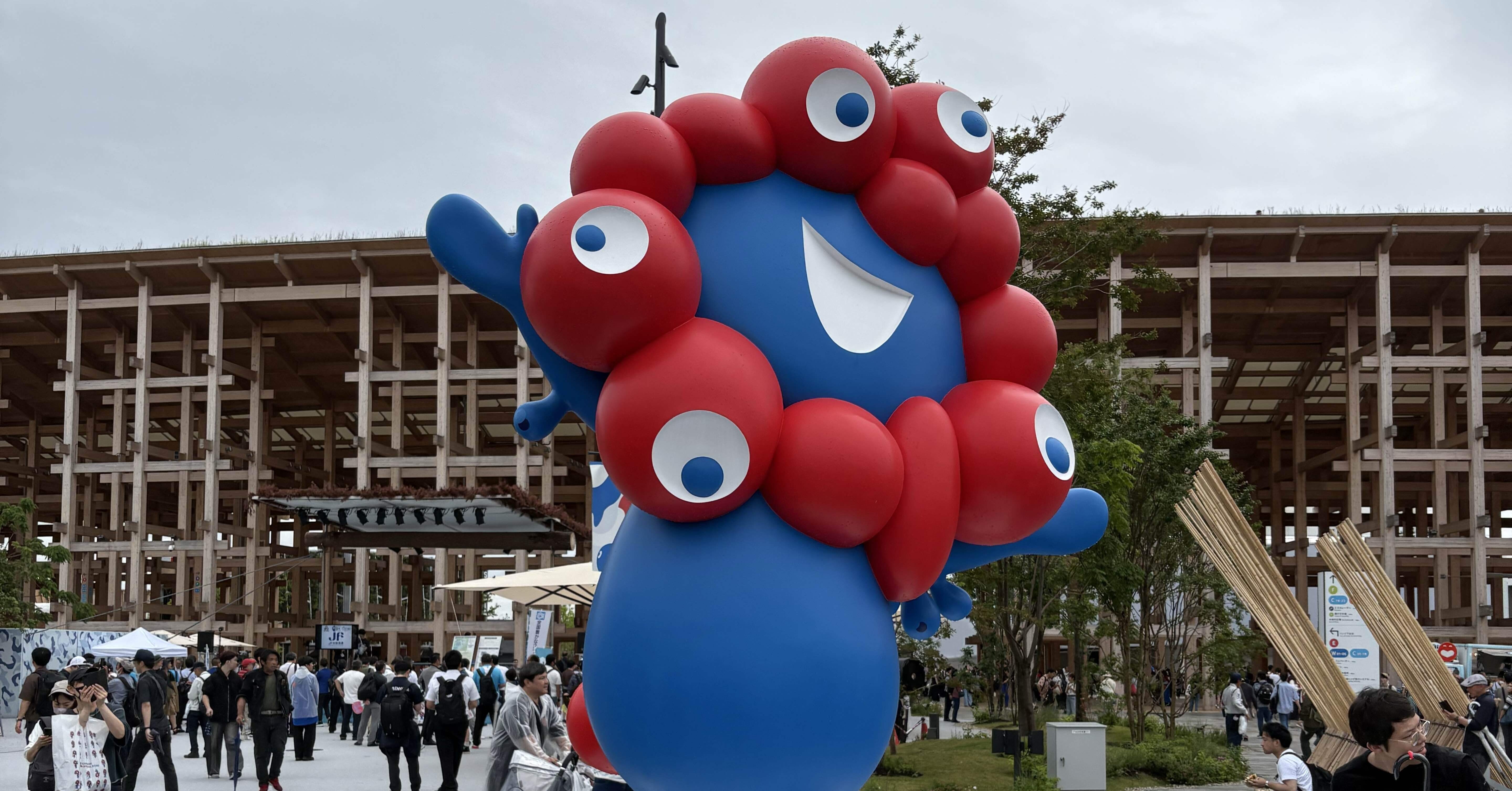 大阪万博へ行った日｜りほ