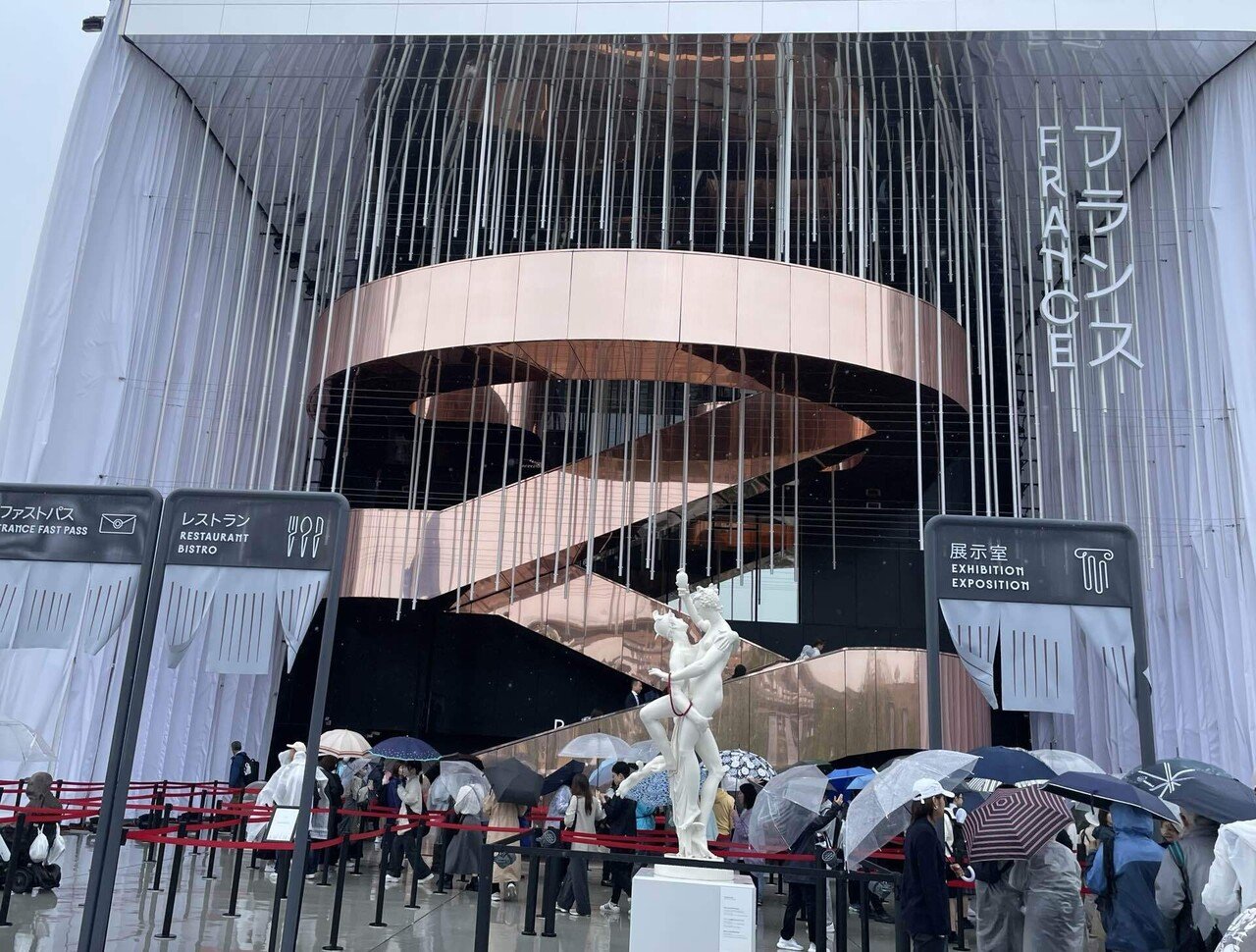 大阪関西万博・フランスパビリオン限定風呂敷　フランス製ATELIER コットン 大阪関西万博・フランス館限定風呂敷 フランス製ATELIER