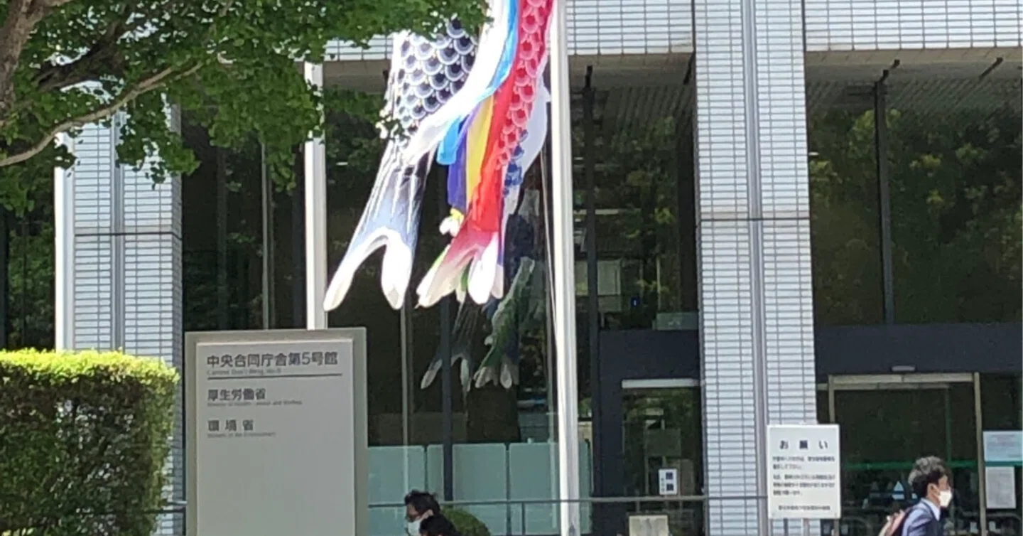 日本語診療能力調査 過去問 (厚生労働省 医師国家試験 受験資格認定