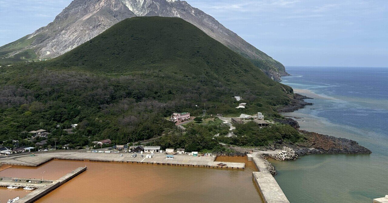 鹿児島離島旅①～三島村・硫黄島へ～｜たにかわ ゆり・喜界島