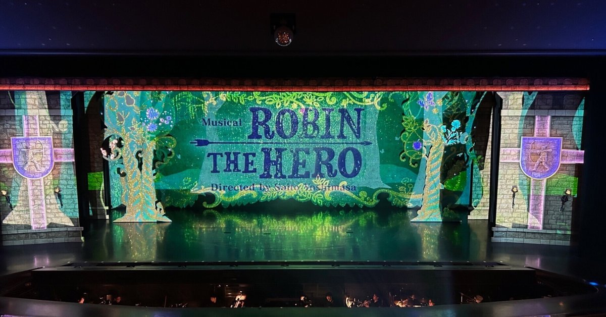 宝塚 雪組 朝美絢 ROBIN THE HERO オーヴァチュア！ サイン色紙 朝美絢