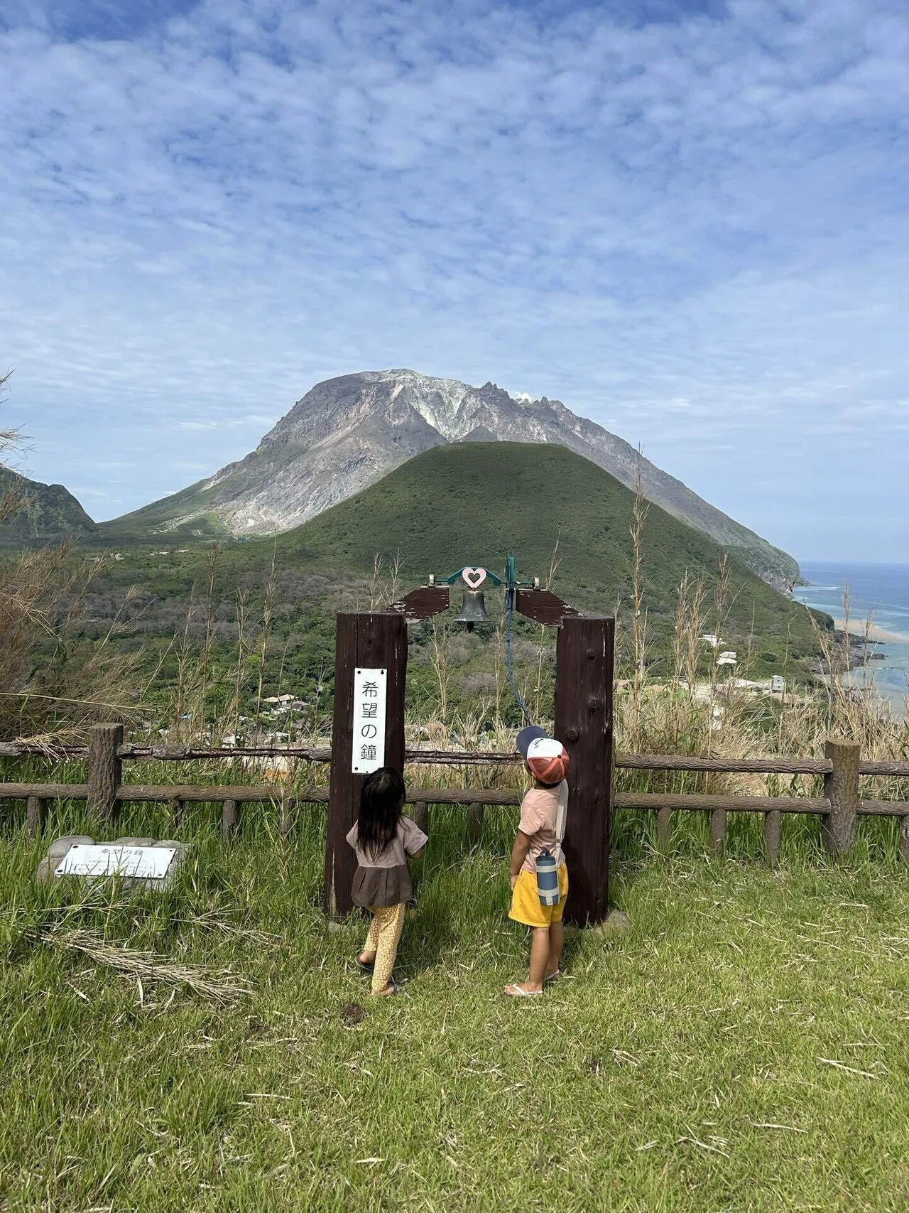 鹿児島離島旅①～三島村・硫黄島へ～｜たにかわ ゆり・喜界島
