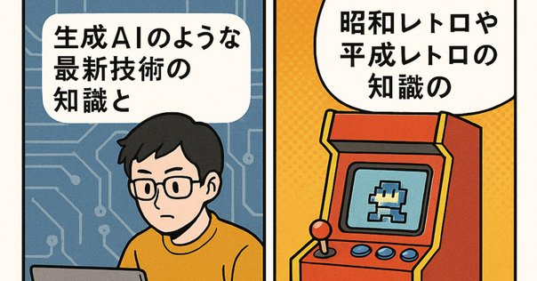 MAMEで動かしてみる その1 「ミラージュ 妖獣麻雀伝」｜千早去来