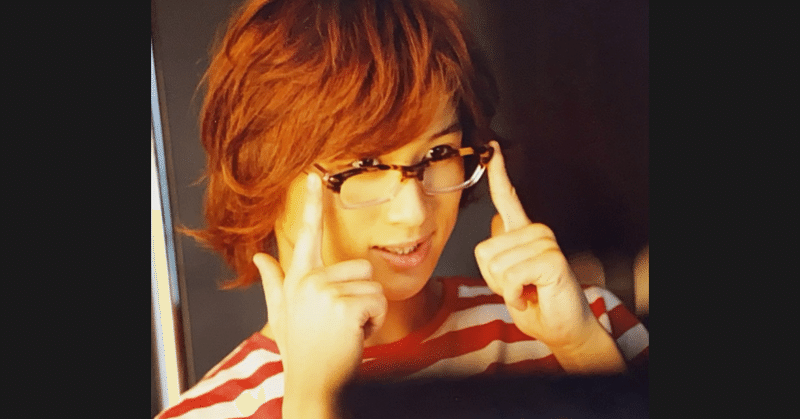 橋本良亮の経歴が好き 星あかり Note