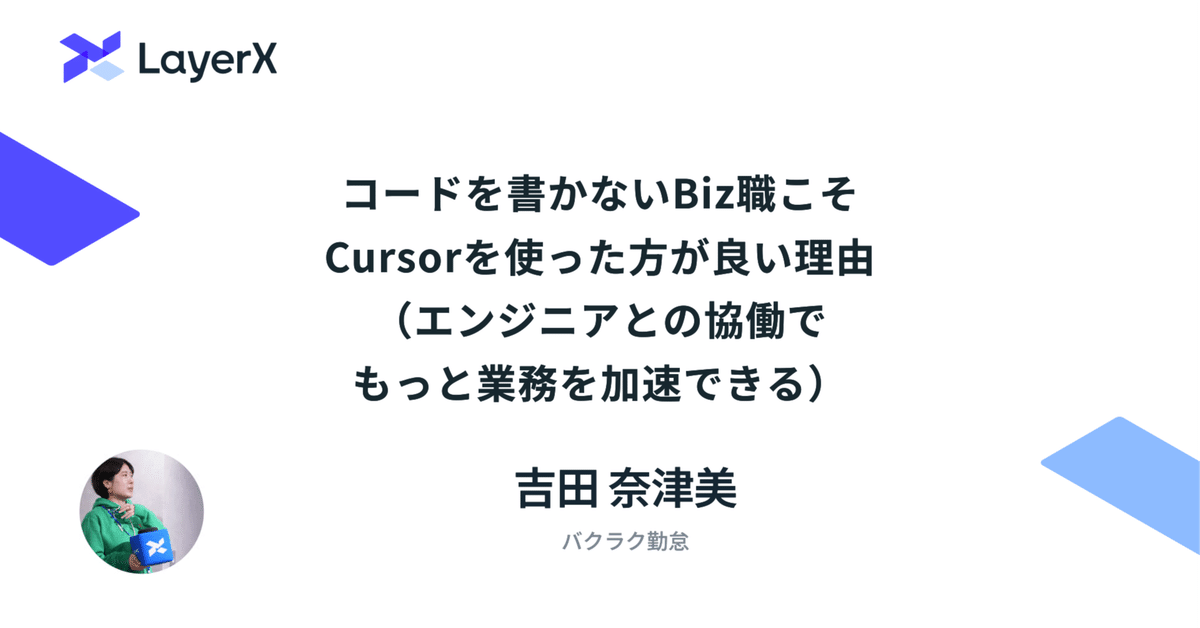 いきなりTLH ビギナーとその指導者のために いきなりTLH ビギナーとその指導者のために (OGS NOW basic 2