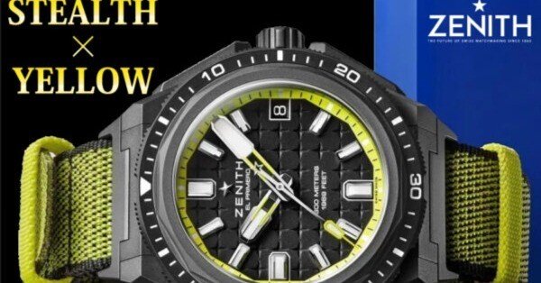 2025年夏の新作ダイバーズウォッチ】ゼニス「デファイ エクストリーム