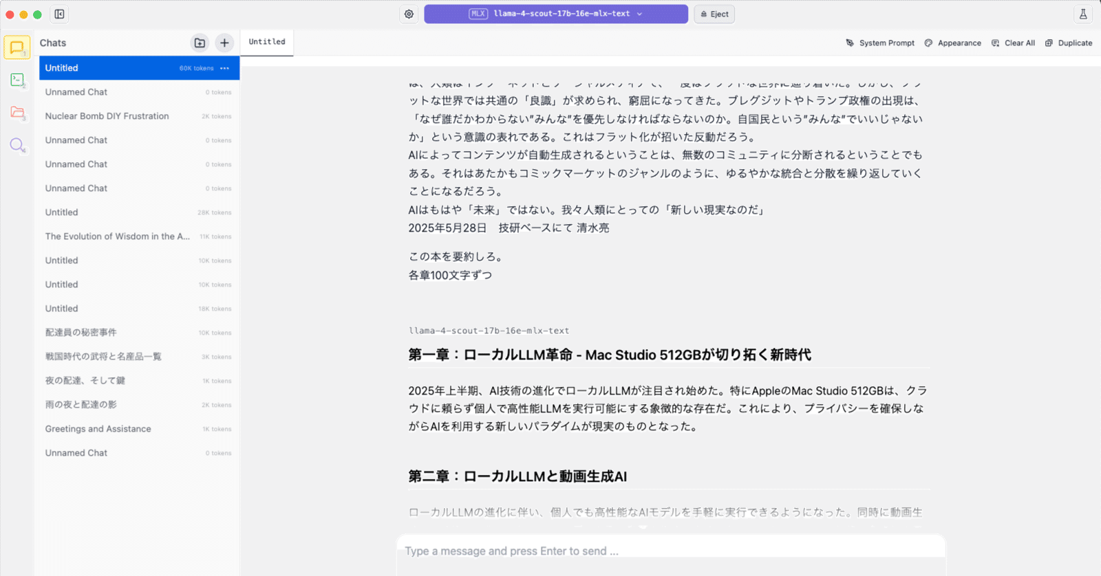 masa様専・購入前に必ず説明欄を読んでください masa様専・購入前に必ず説明欄を読んでください masa様専・購入前に