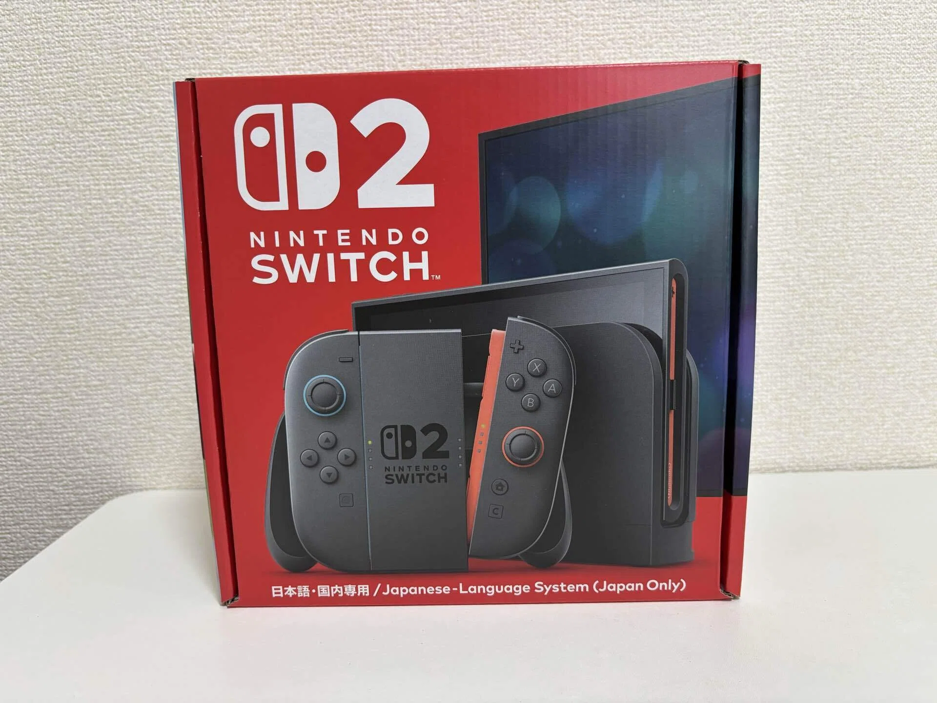 Switch2ゲット！！ありがとうヤマダ電機｜へべれけ甚六@depression