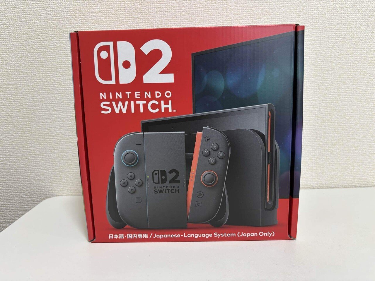switch2 本体　日本国内版　新品未使用　ヤマダ電機にて購入 ヤマダ電機のSwitch2の抽選はいつから開始？最新スケジュールと