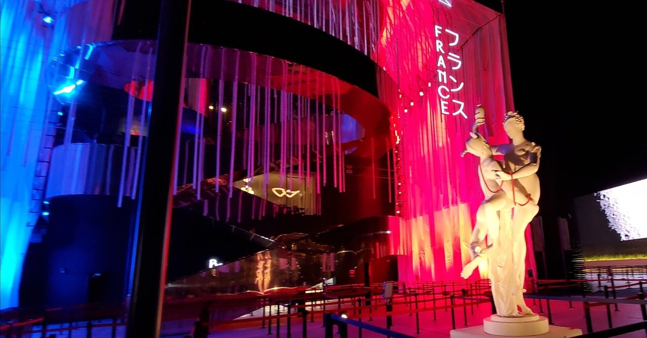 大阪・関西万博 海外パビリオンを☆で評価☆5つはどこ？（10/12更新 60