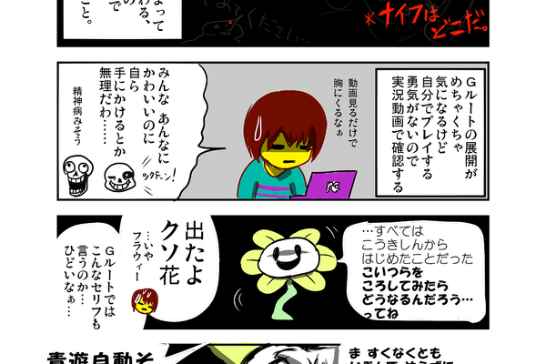 フラウィー の新着タグ記事一覧 Note つくる つながる とどける フラウィー の新着タグ記事一覧 Note つくる つながる とどける