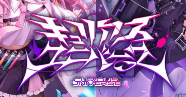 CNPトレカトレジャーハントFAQ｜CNPトレカ公式アカウント