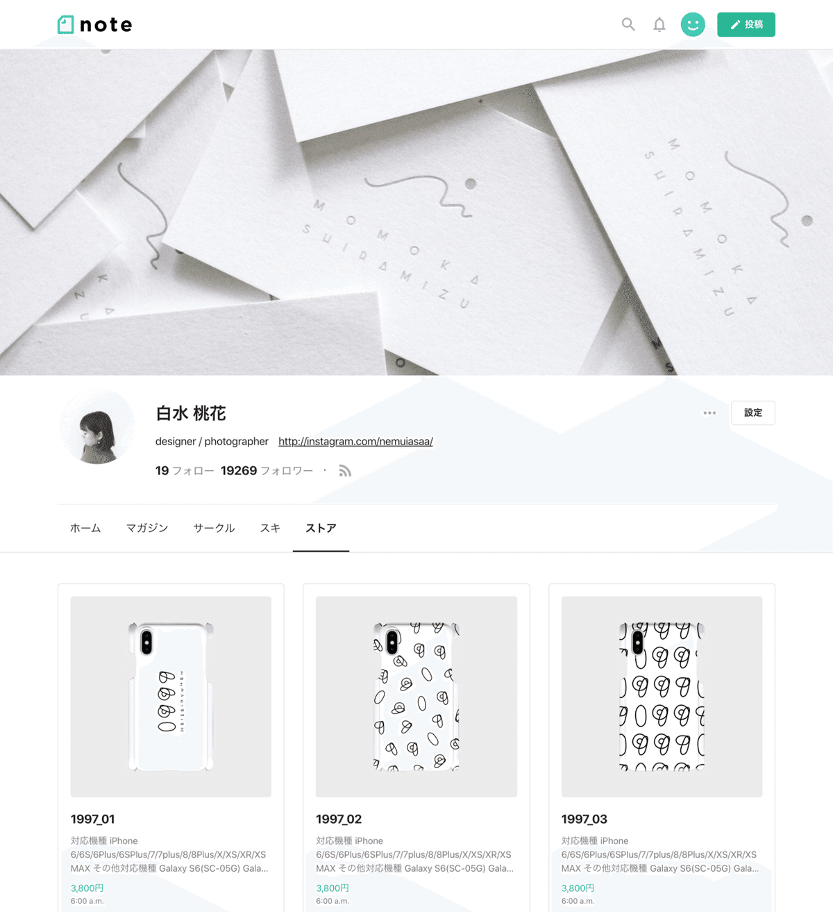 【新品未使用】WEBデザイン教材まとめ売り☺︎新品未使用 新品未使用】WEBデザイン教材まとめ売り☺︎新品未使用 2025年