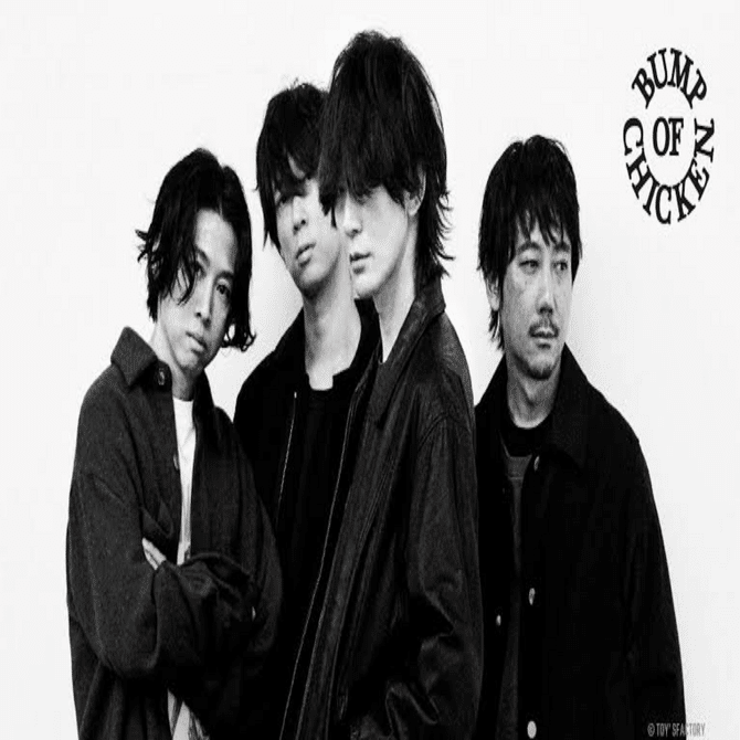 BUMP OF CHICKEN / バンプオブチキン CD24本まとめ売り BUMP OF CHICKEN / バンプオブチキン CD24本まとめ売り BUMP OF