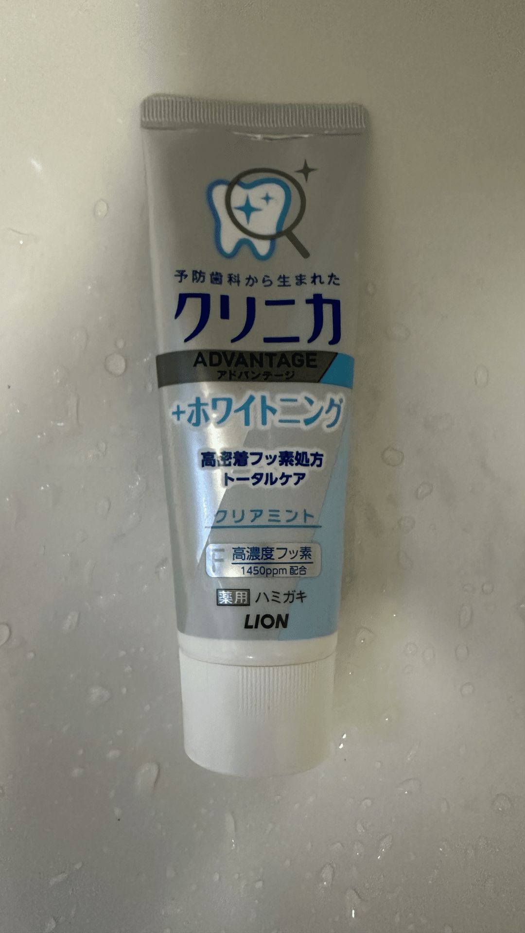 チョコミントアイスと歯磨き粉は本当に同じ味なのか検証してみた｜3億
