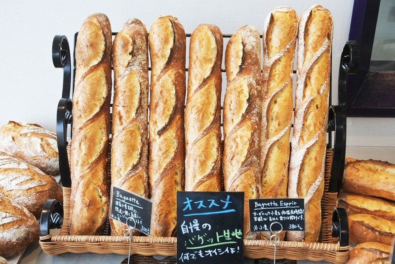 【321】パンの水先案内人パンロット山田さんと巡る！岐阜のパン屋ツアーbr ～過去最大の6軒を巡ります！パンもマフィンも街歩きも楽しめる！パン試食まで～TOP