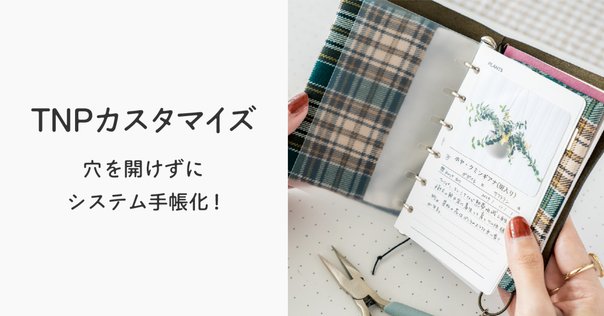 詩集公開】 4年書いた15万8,548字分の詩、999作をまとめました