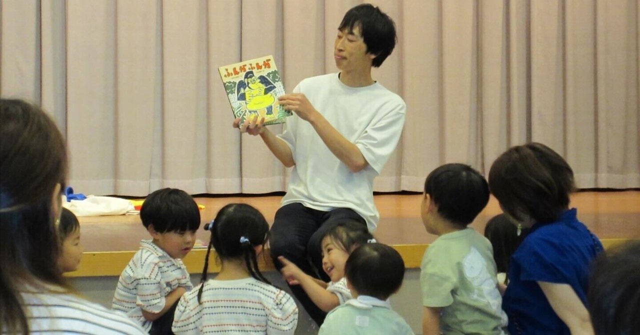 崇化館交流館『おやここ』講座