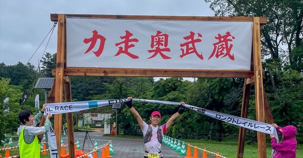 50歳で100mile走る - 信越五岳トレイルランニングレース 2023