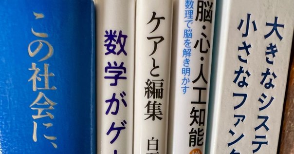 【希少】化学＋物理＋数学 基礎コース DVD教材 医学部学士編入試験用 河合塾KALS 物理化学 DVD （河合塾KALS 医学部学士編入対策講座