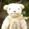 ねね