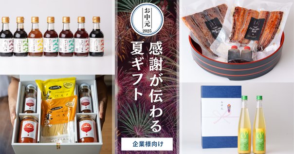 【古酒】百年の孤独、㐂六（無濾過）、球　3本セット ギフトボックス入り 百年の孤独 中々 㐂六(きろく) 当店人気3本セット – 伊藤酒屋