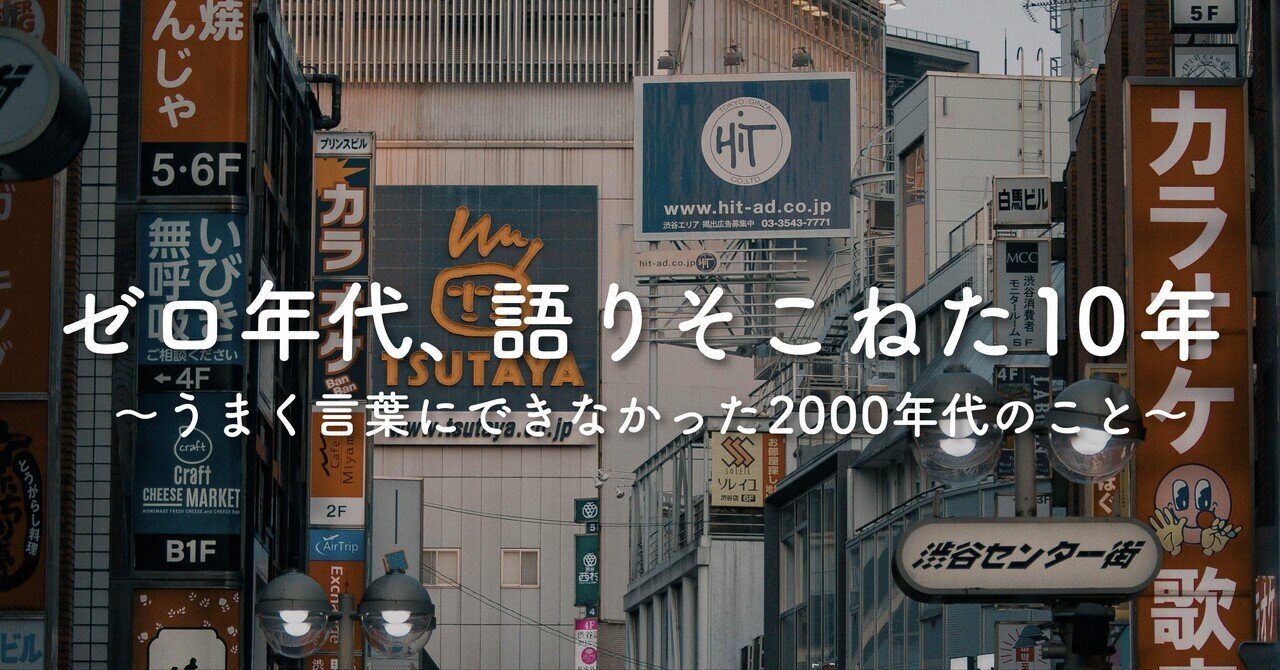 トラックボーイ 2000年 雑誌 まとめ トラックボーイ 2000年 雑誌 まとめ