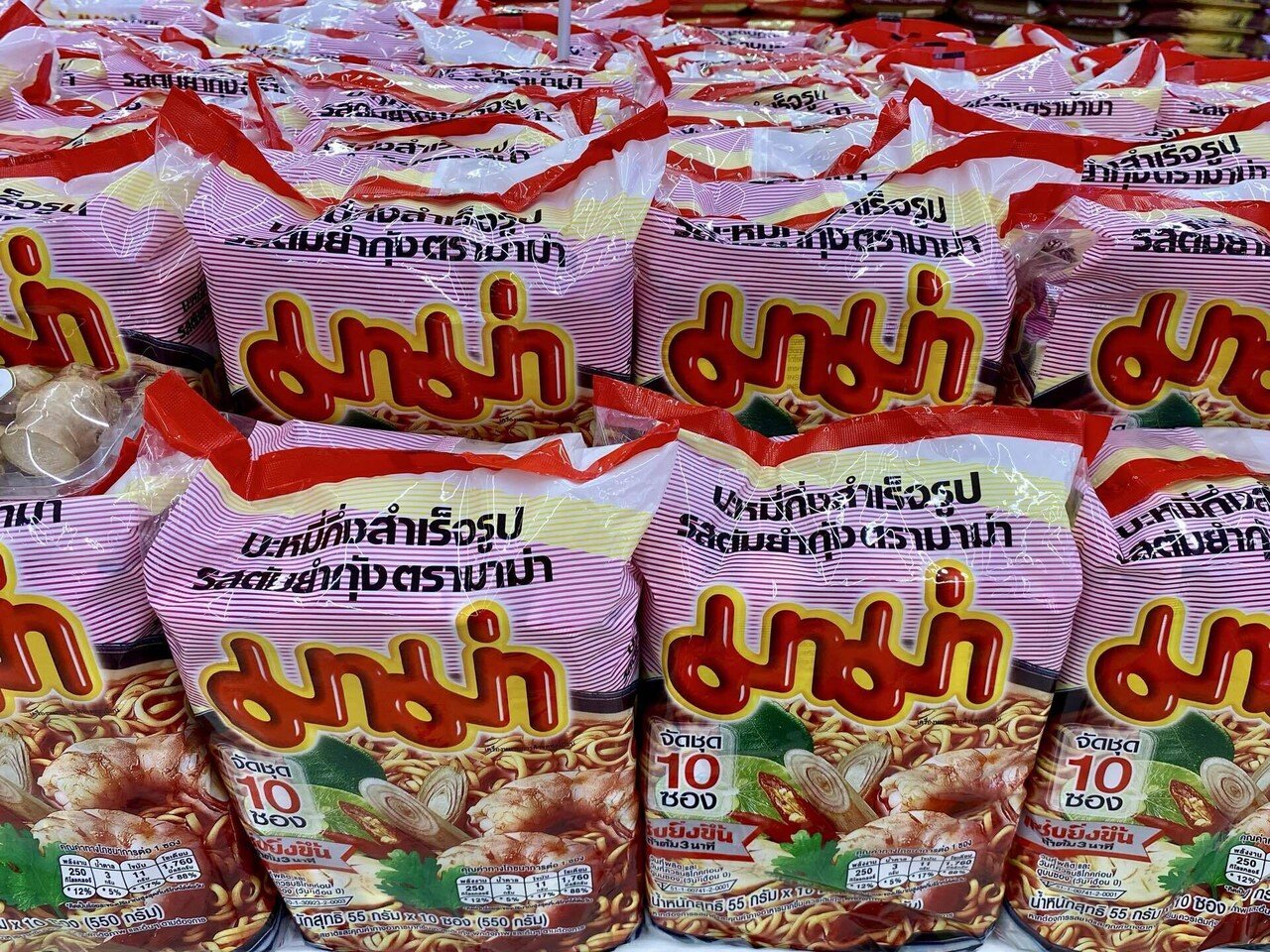 トムヤンクン(きら)・おまとめ トムヤンクン(きら)・おまとめ Amazon.co.jp: 【Amazon.co.jp限定