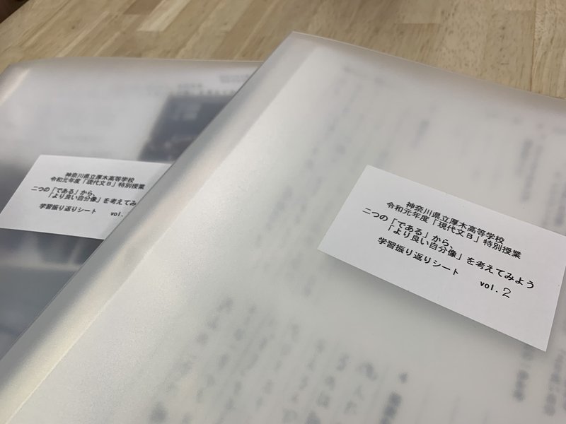 魂を捧げるに値する仕事 Yuya K Note 魂を捧げるに値する仕事 Yuya K Note