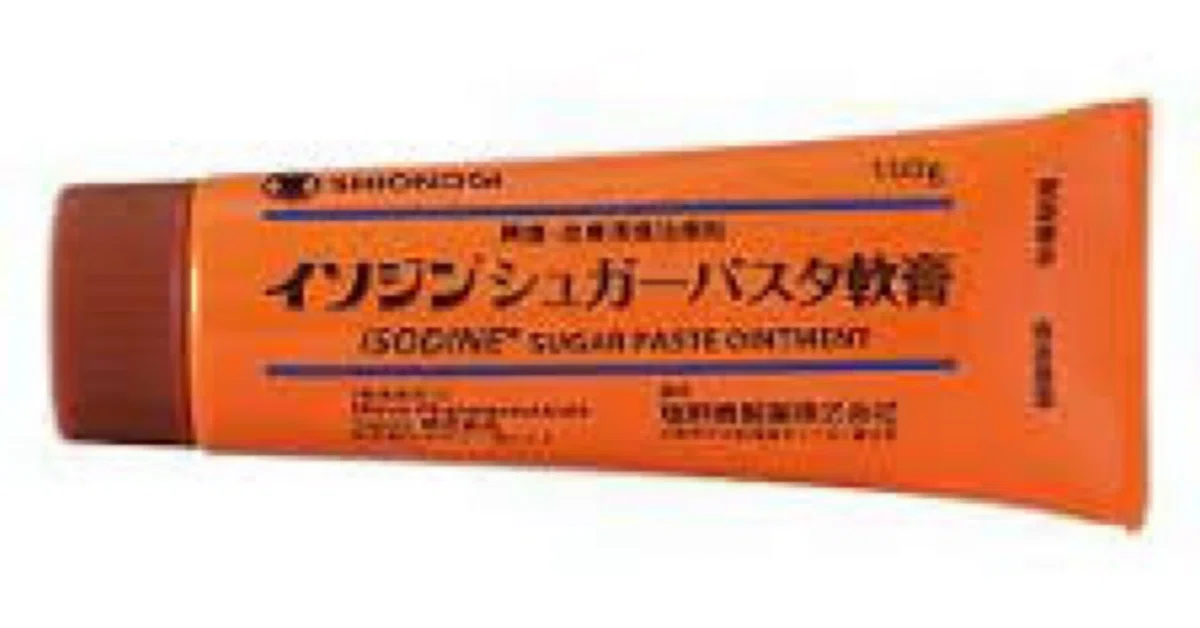 イソジン焼けにご注意！ – イソジン焼け 術後 | イソジン消毒について – JBHRN